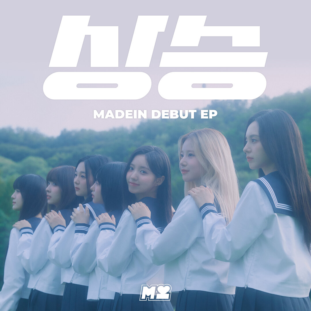 MADEIN – (상승) RISE