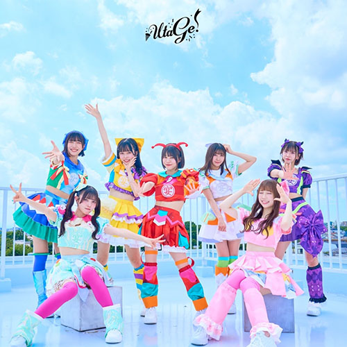 UtaGe! – BangQuet! (TYPE-A)