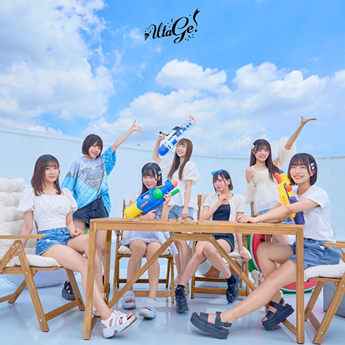 UtaGe! – BangQuet! (TYPE-B)