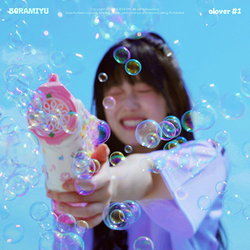 oramiyu – clover #1 – EP