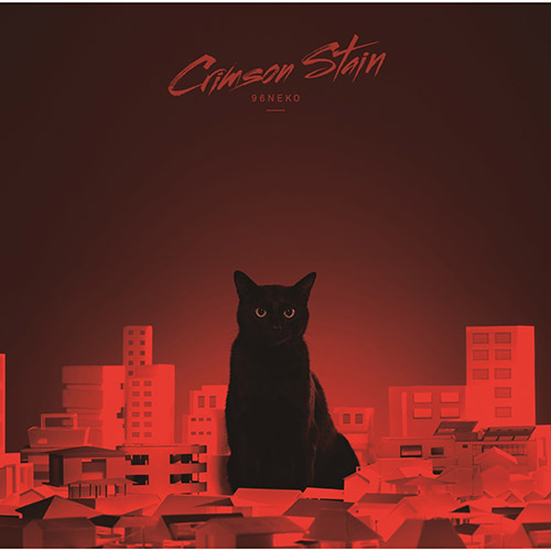 Kuroneko – Crimson Stain