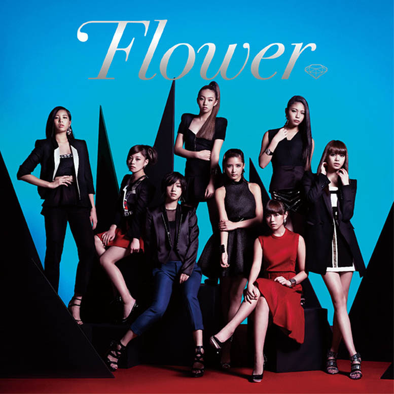 FLOWER FLOWER – 実
