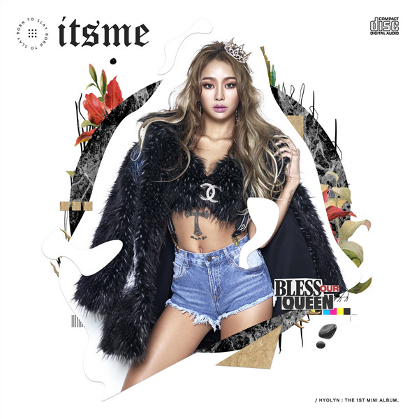 孝琳 (Hyolyn) – IT\’S ME