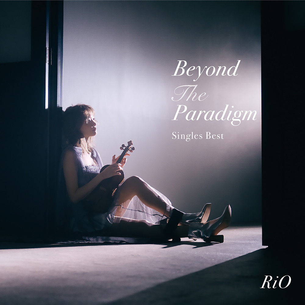RiO – Beyond The Paradigm