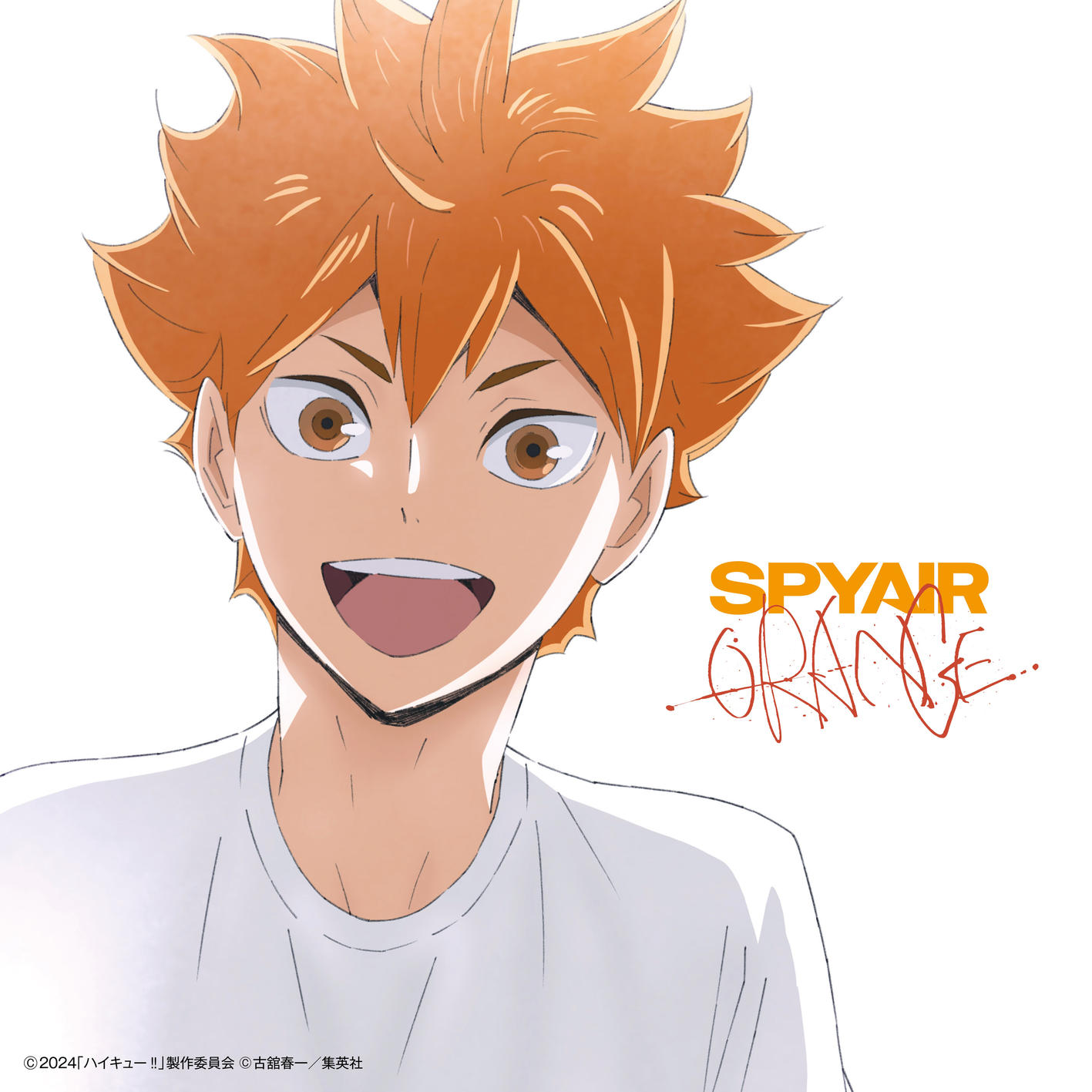 SPYAIR – Orange