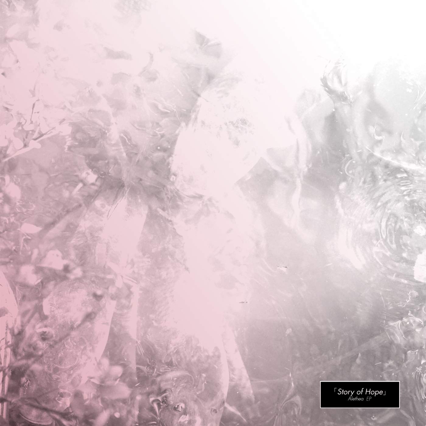「Story of Hope」 – Alethea