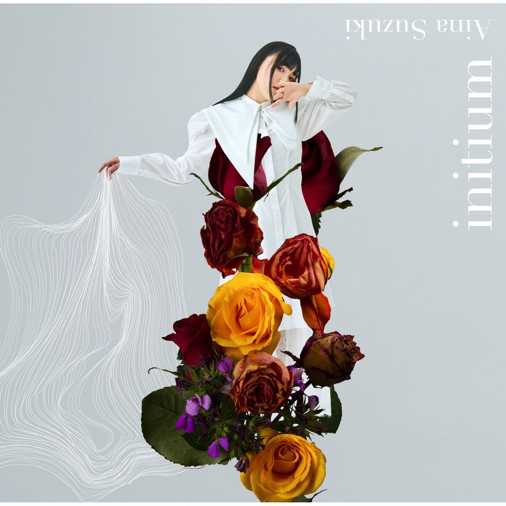 鈴木愛奈 – initium – EP