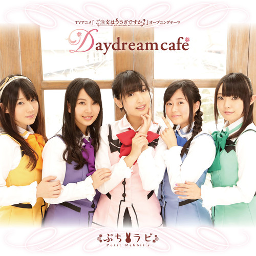 Petit Rabbit\’s – Daydream café