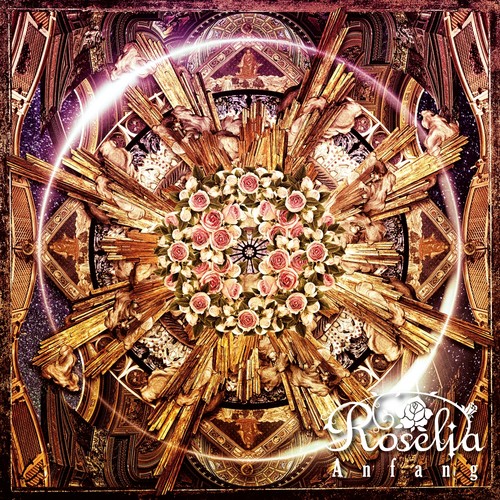 Roselia – Anfang