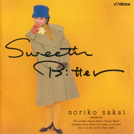 Sweet\’n Bitter／NORIKO PartVII