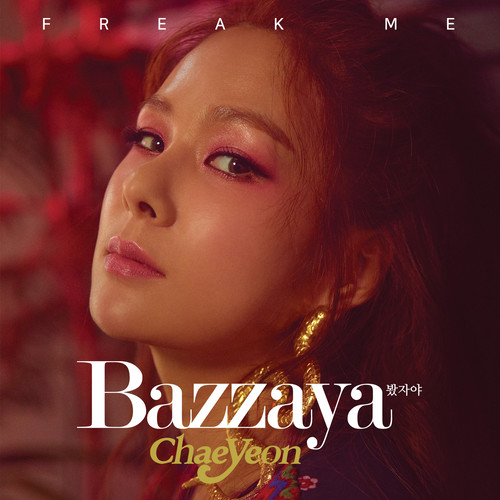 蔡妍 – Bazzaya