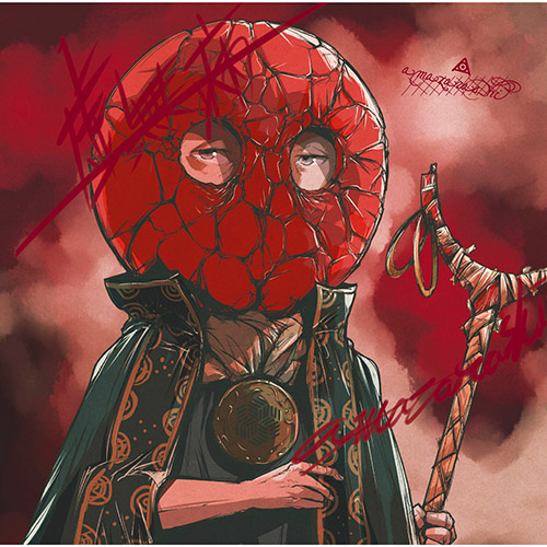 amazarashi – Kyomubyou