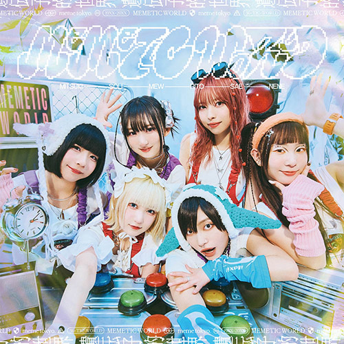 ミームトーキョー – MEMETIC WORLD – EP