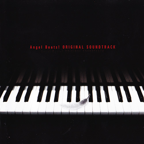 TVアニメ「Angel Beats!」オリジナルサウンドトラック