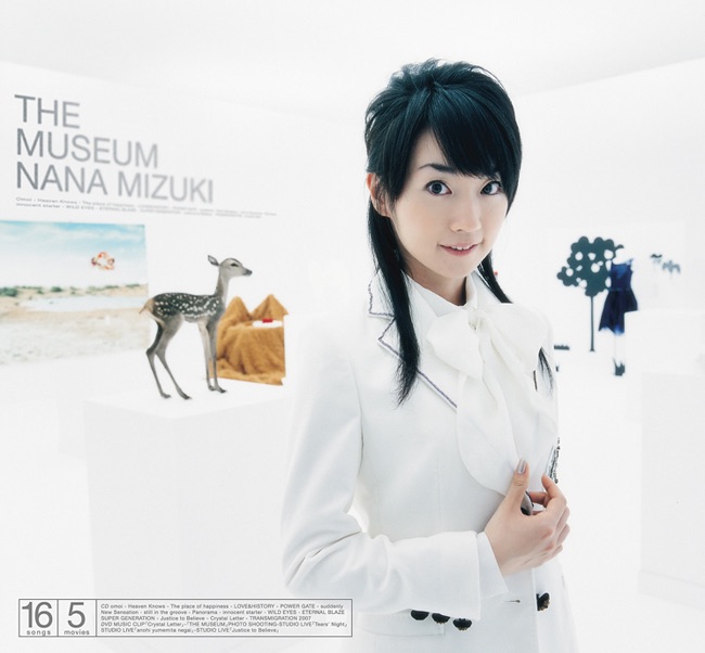 水树奈奈 – THE MUSEUM