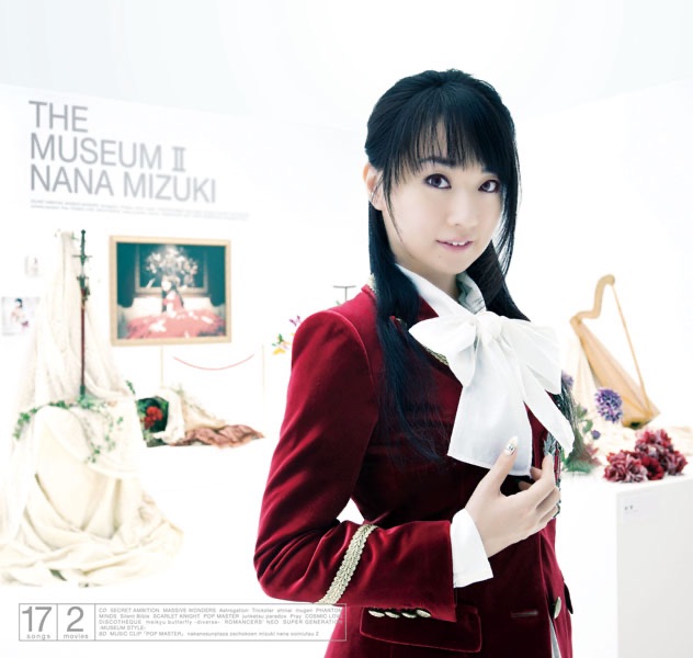 水树奈奈 – THE MUSEUM Ⅱ