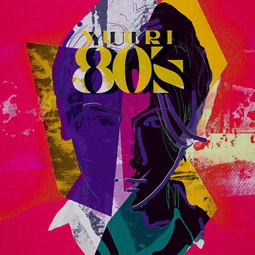 優里 – 詩-80\’s