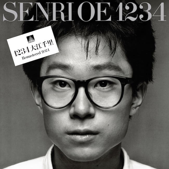 Senri Oe – 1 2 3 4 (2024 Remastered)