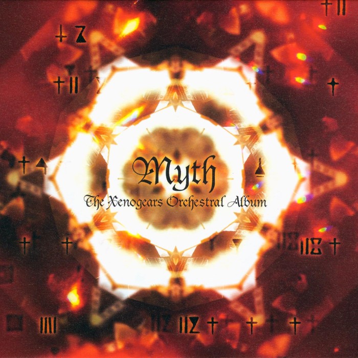 Myth- The Xenogears Orchestral Album