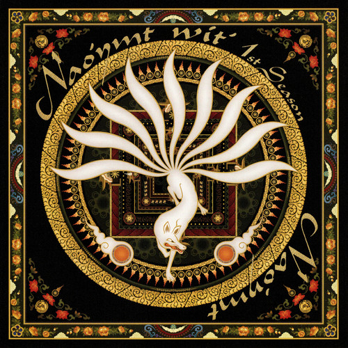 ナオワイエムティー – Nao\’ymt wit\’ -1st Season- (Explicit)