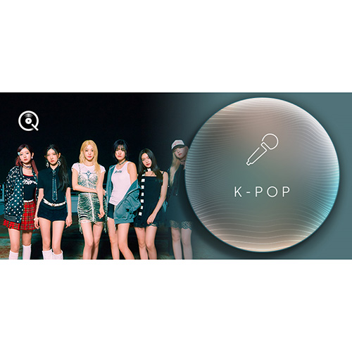 Qobuz官方精选 – New in K-Pop [80曲]