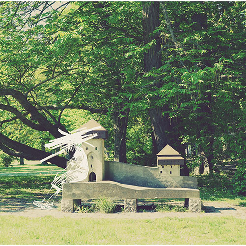 ヨルシカ – エルマ