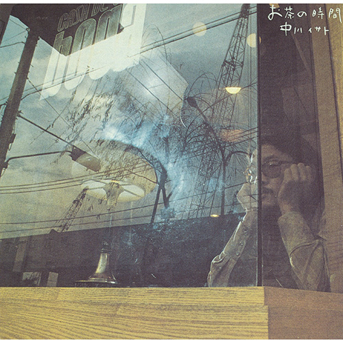 Isato Nakagawa – It\’s a Tea Time