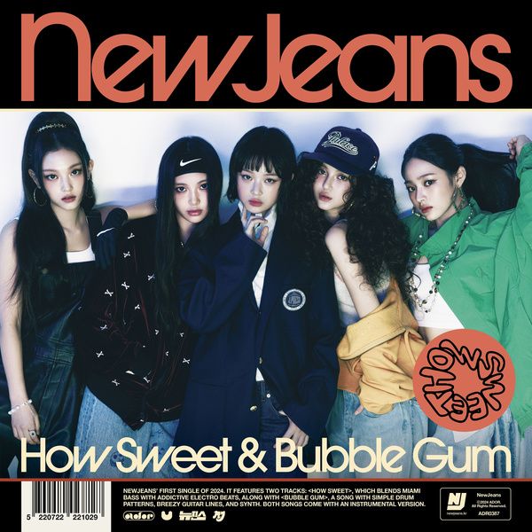 NewJeans – How Sweet