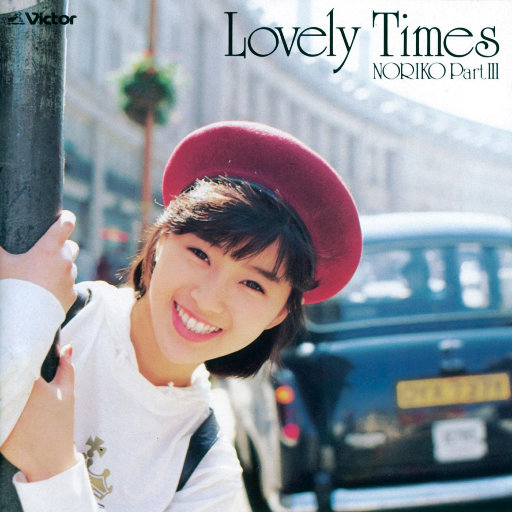 酒井法子 – Lovely Times／NORIKO PartIII