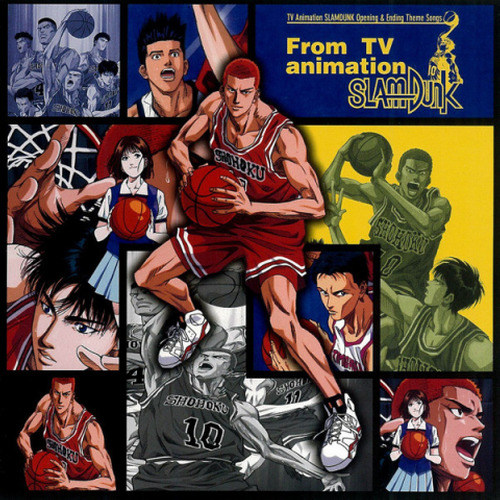 スラムダンク テーマソング集