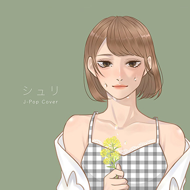 シュリ – シュリ J-Pop