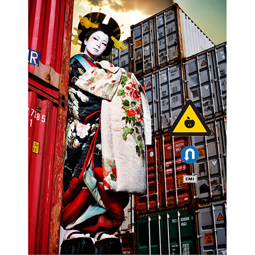 Sheena Ringo – Reimport -Ports And Harbors Bureau-
