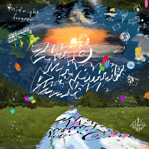 ずっと真夜中でいいのに。 – 潜潜話