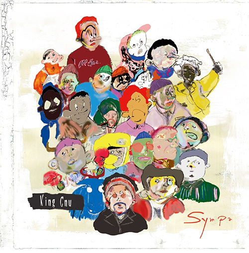 King Gnu – Sympa