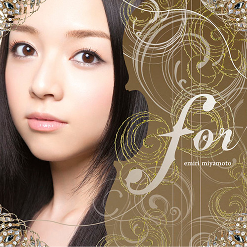 Emiri Miyamoto – for
