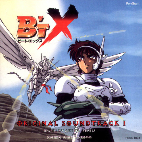 Senju Akira – B\’T X Original SoundtrackⅠ