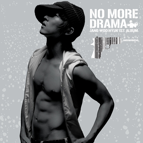 장우혁 – No More Drama