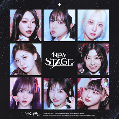 New Stage (특전소녀전선 Theme Song)