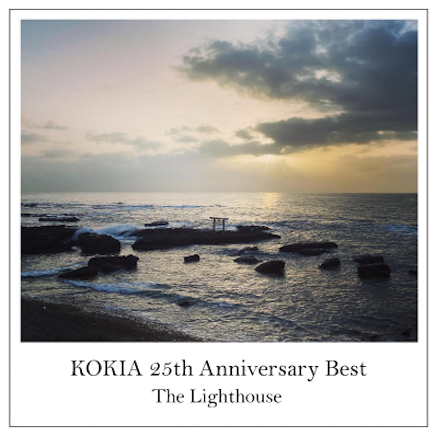 KOKIA 25th Anniversary Best -The Lighthouse