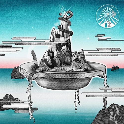 永遠是深夜有多好。[ずっと真夜中でいいのに。] – 沈香学