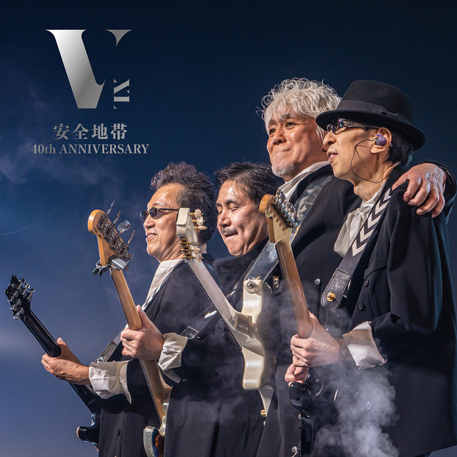 安全地帯 40th ANNIVERSARY CONCERT