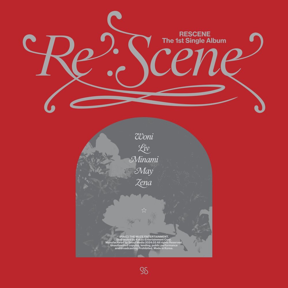 RESCENE – Re – Scene