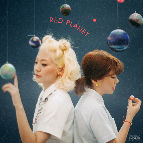 BOL4 – Full Album RED PLANET