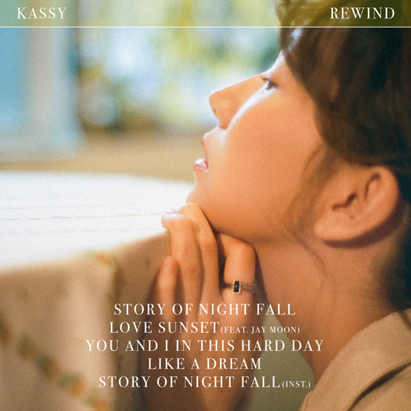 Kassy (케이시) – Rewind