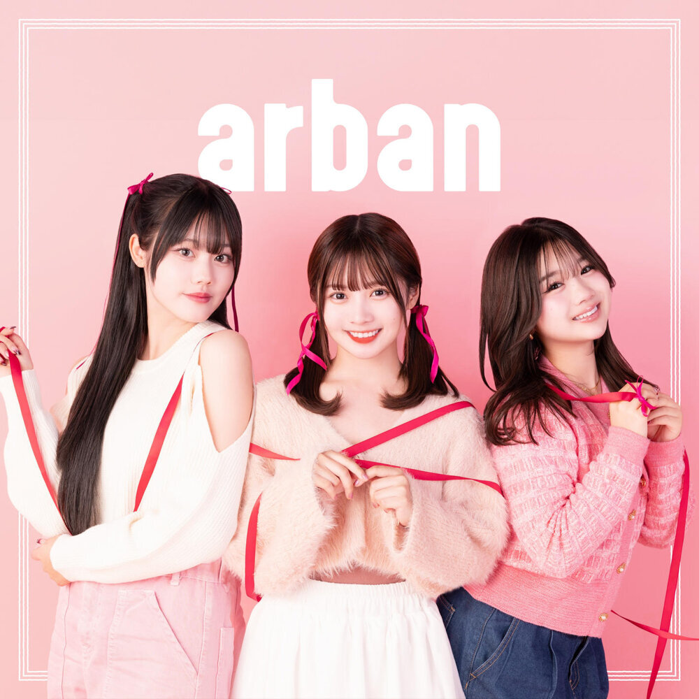 arban – arban (arban)
