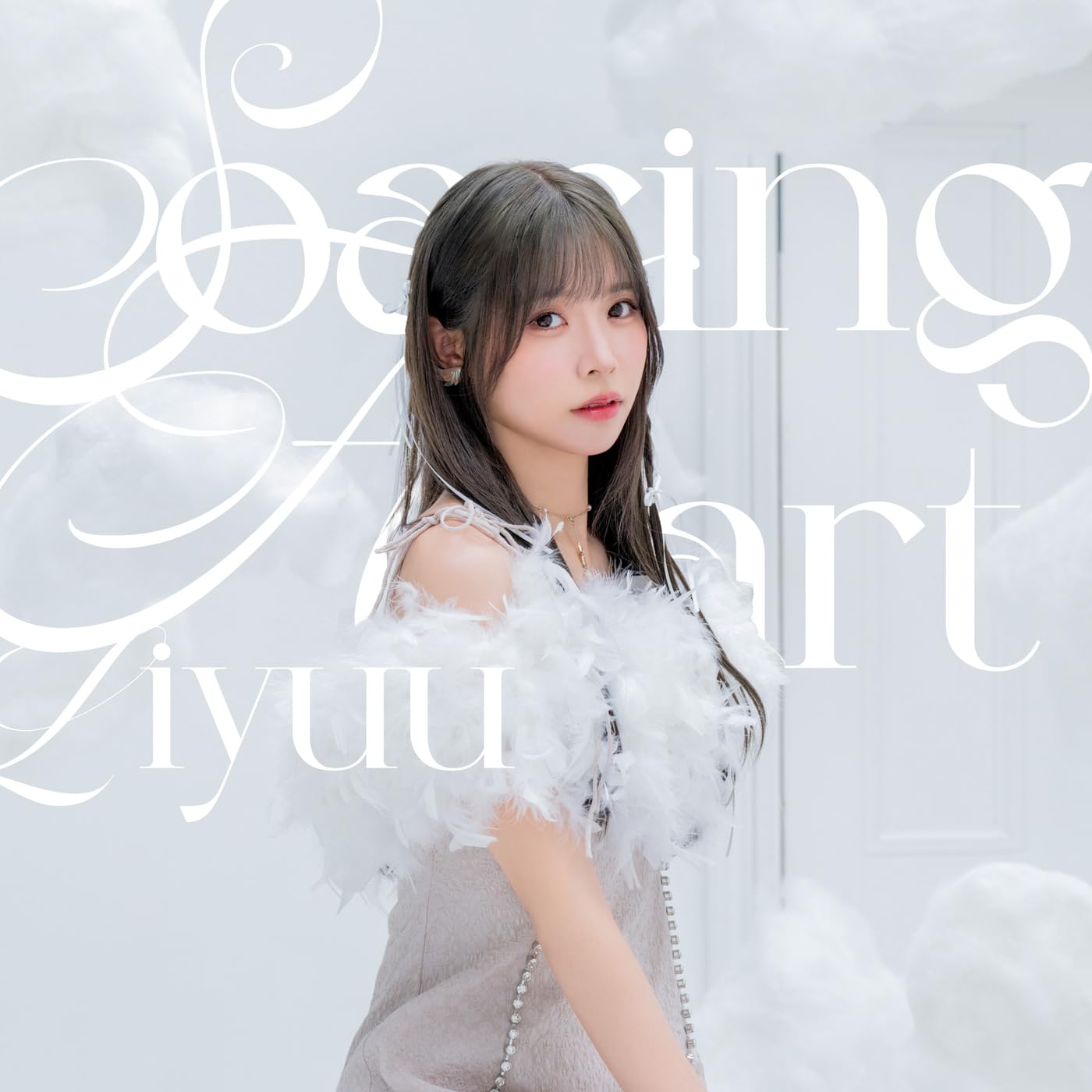 Liyuu (りーゆう) – Soaring Heart
