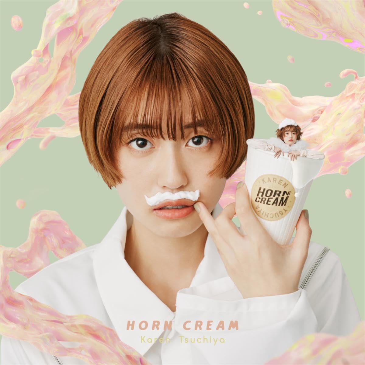 ツチヤカレン – HORN CREAM
