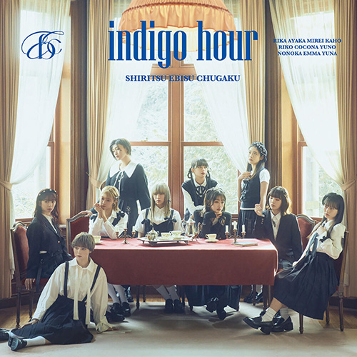 私立恵比寿中学 – indigo hour