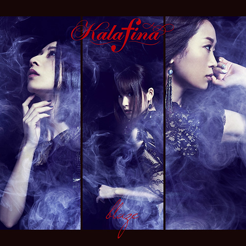 Kalafina – blaze