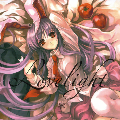 Alstroemeria Records – Lovelight
